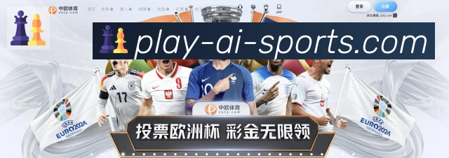 国际认证